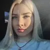 Отзыв от Лия Воробьева