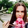 Отзыв от Динара Васильева